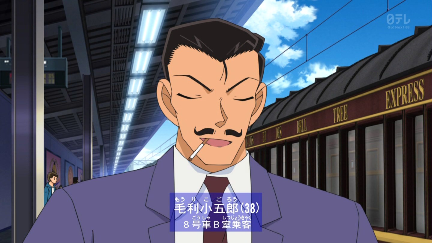  p>毛利小五郎是日本漫画《 a target="_blank" href="/item/名侦探