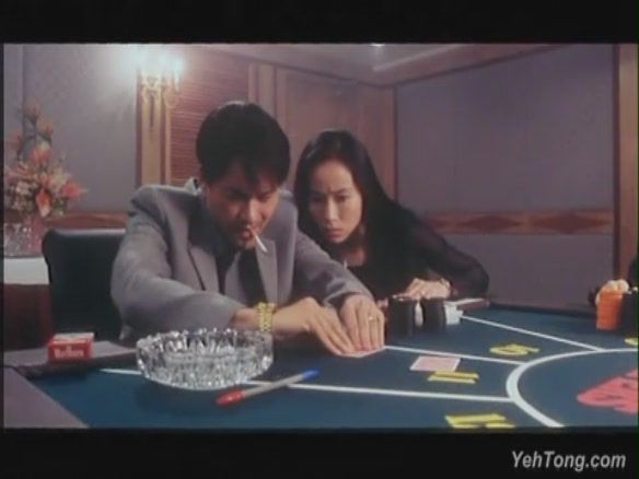 轰天绑架大富豪