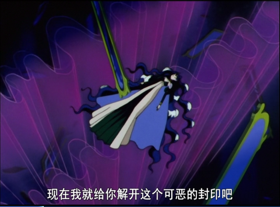 凯拉克西亚,是漫画《 a target="_blank" href="/item/美少女战士