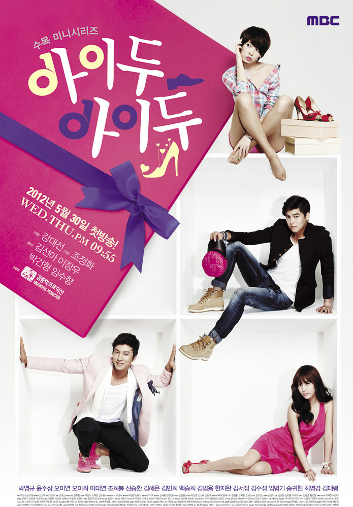 data-lemmaid="7004">mbc /a>电视台于2012年5月30日起播出的水木剧