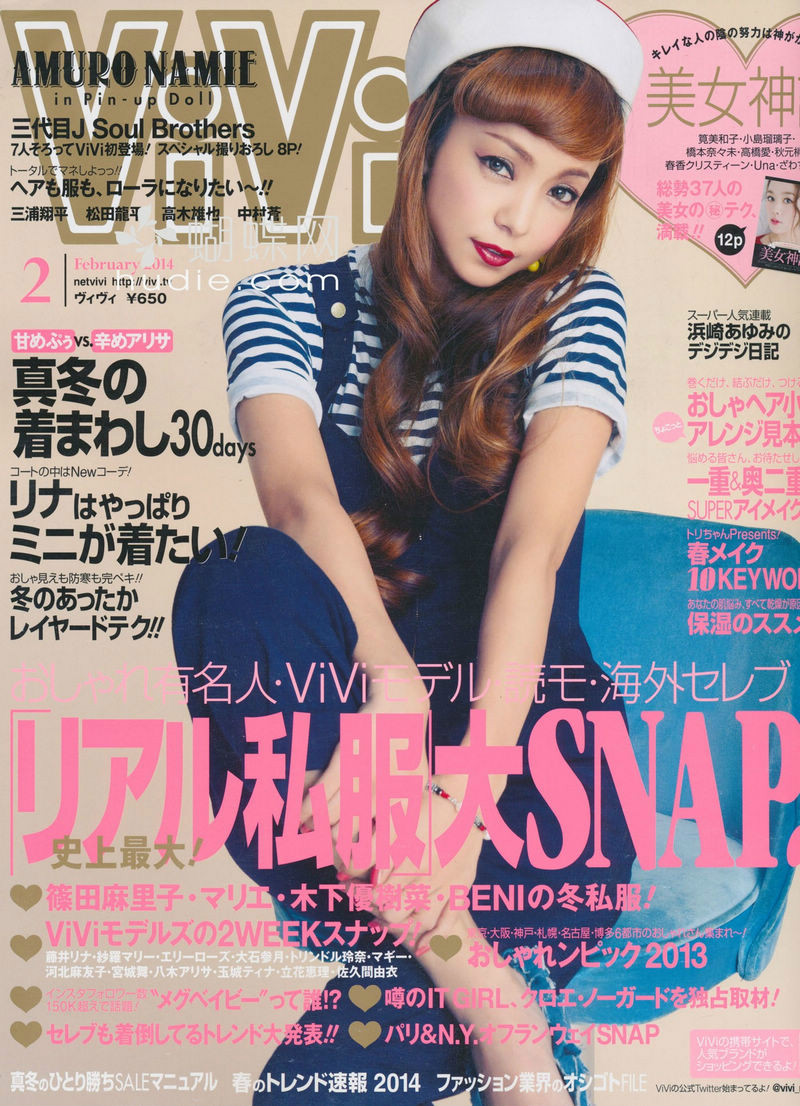  p>《vivi》, a target="_blank" href="/item/讲谈社/578274" data