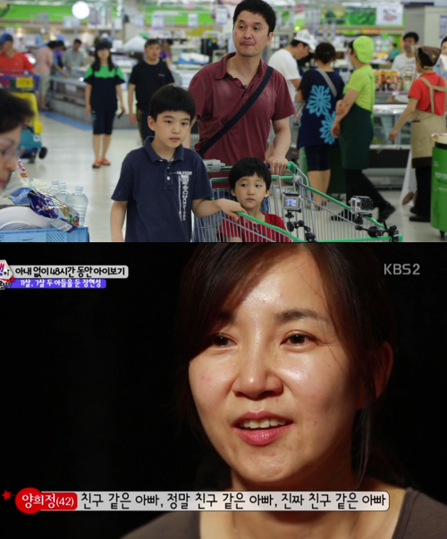  p>《超人回来了》是韩国kbs电视台的一档亲子娱乐综艺真人秀节目.