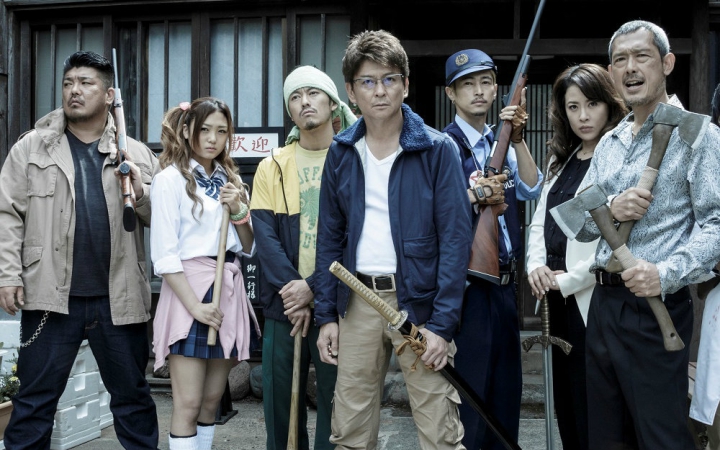 执导的恐怖动作片,由哀川翔主演,于2015年3月28日在日本上映