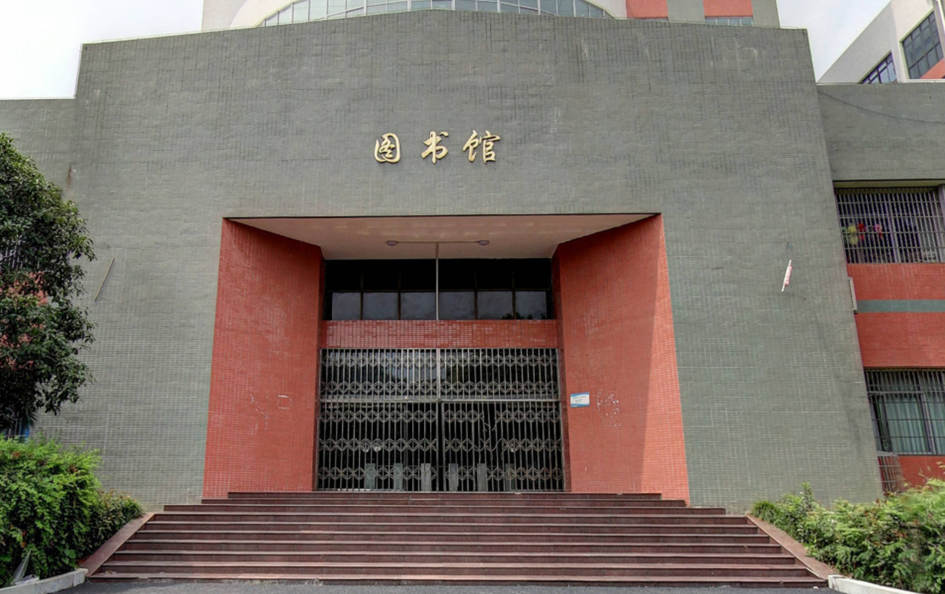  p>湖北三峡职业技术学院(hubei three gorges polytechnic)坐落在 a