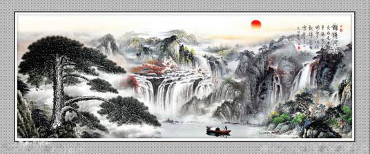 中国名絵／金絵／迎客松￼ 中国名絵／金絵／迎客松￼ 中国名絵／金絵／迎客