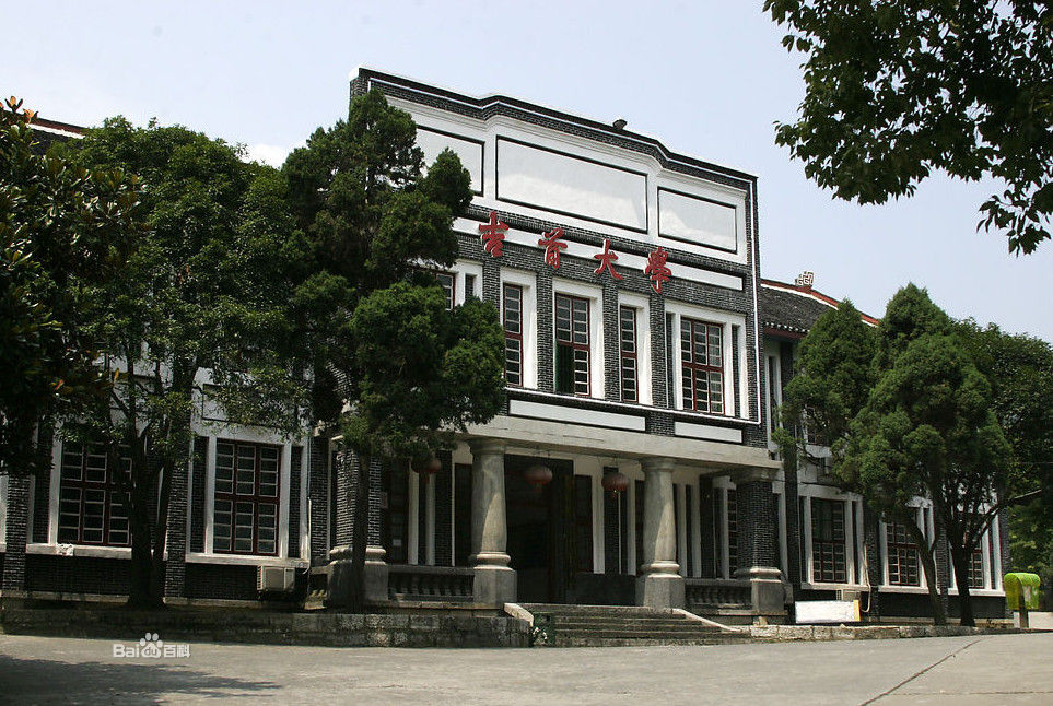 ">吉首市 /a>和 a target="_blank" href="/item/张家界市/2515291