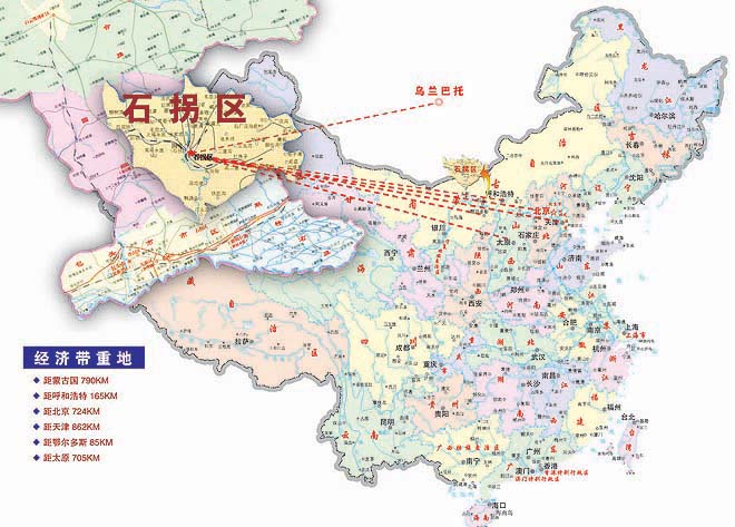 区是内蒙古自治区 a target="_blank" href="/item/包头市/3408874"