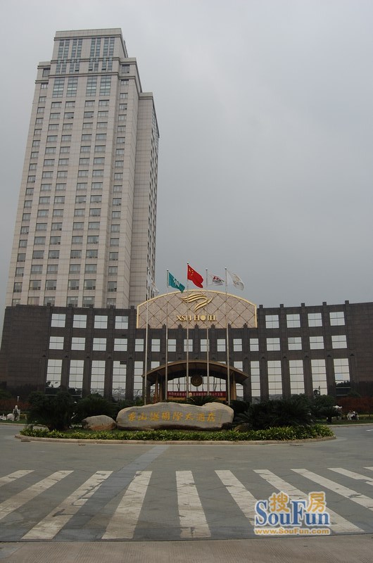  p>象山港国际大酒店引由浙江世贸饭店管理有限公司专业管理,是 a
