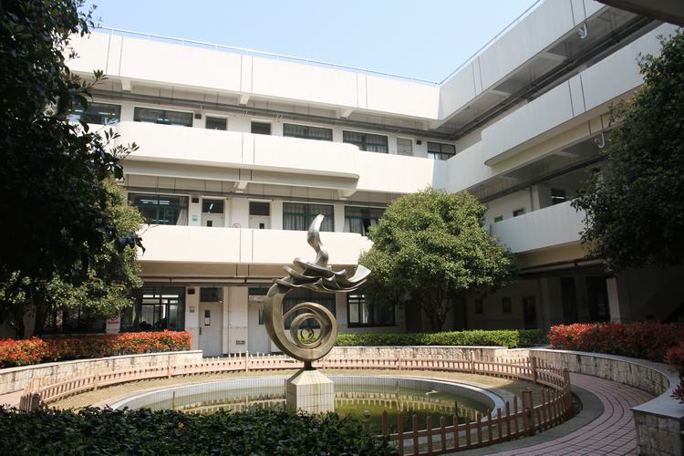 上海市行知中学