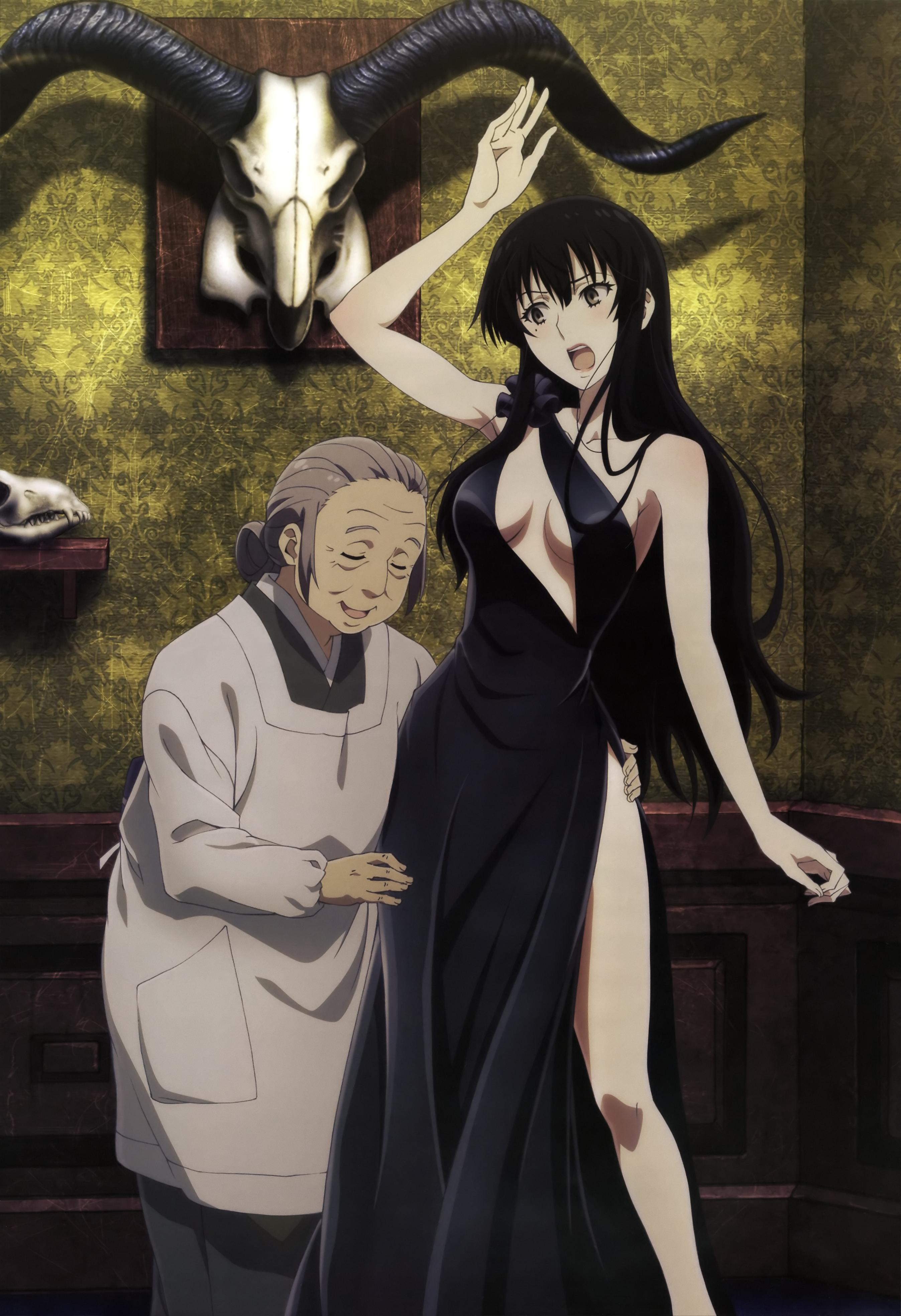 樱子小姐的脚下埋着秘密