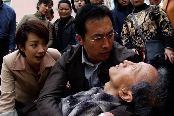  p>《沃土》是北京广播影视集团,上海三九文化发展有限公司,北京电视