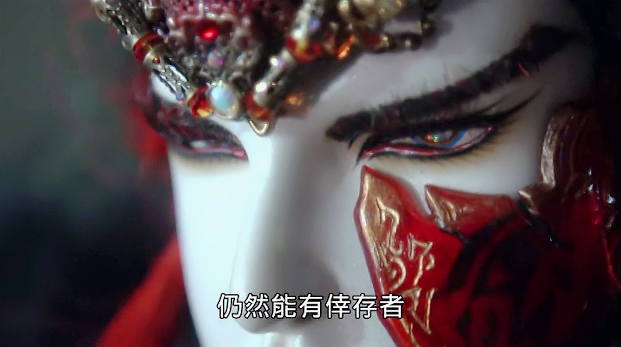 元邪皇