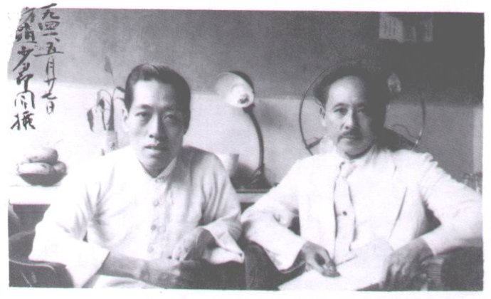 郑锦(1883—1959)又名瑞锦,字褧裳,<a