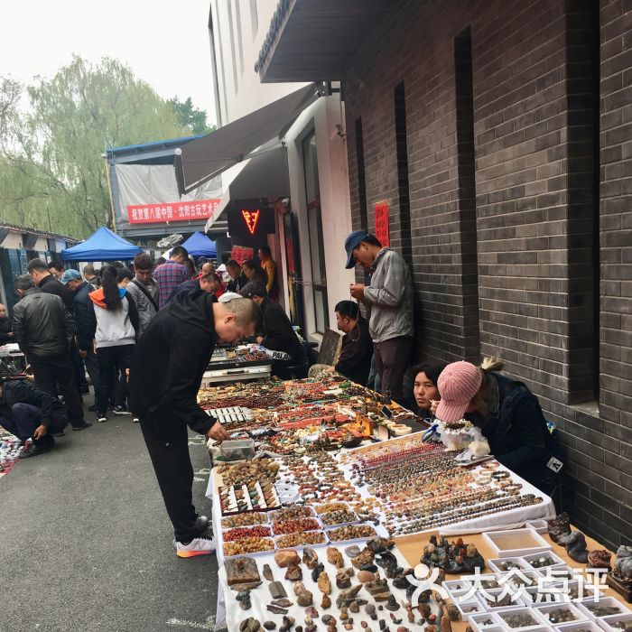  p>沈阳鲁园花卉古玩城是 a target="_blank" href="/item/东北