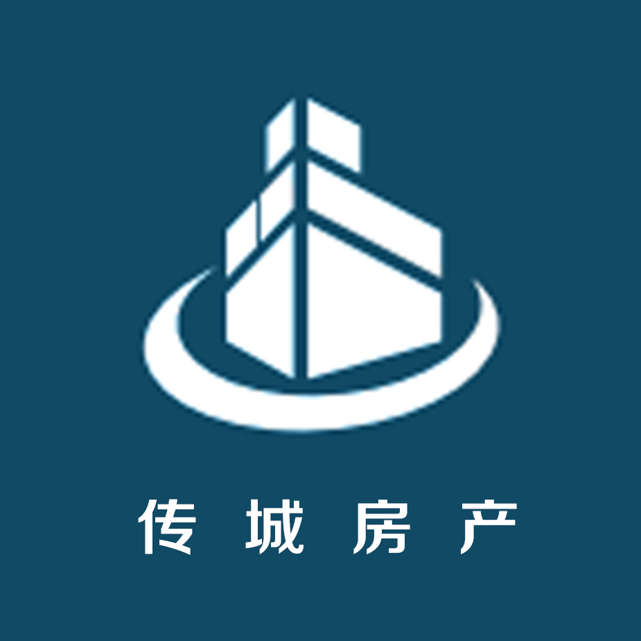 瑞安市传城房产营销策划有限公司