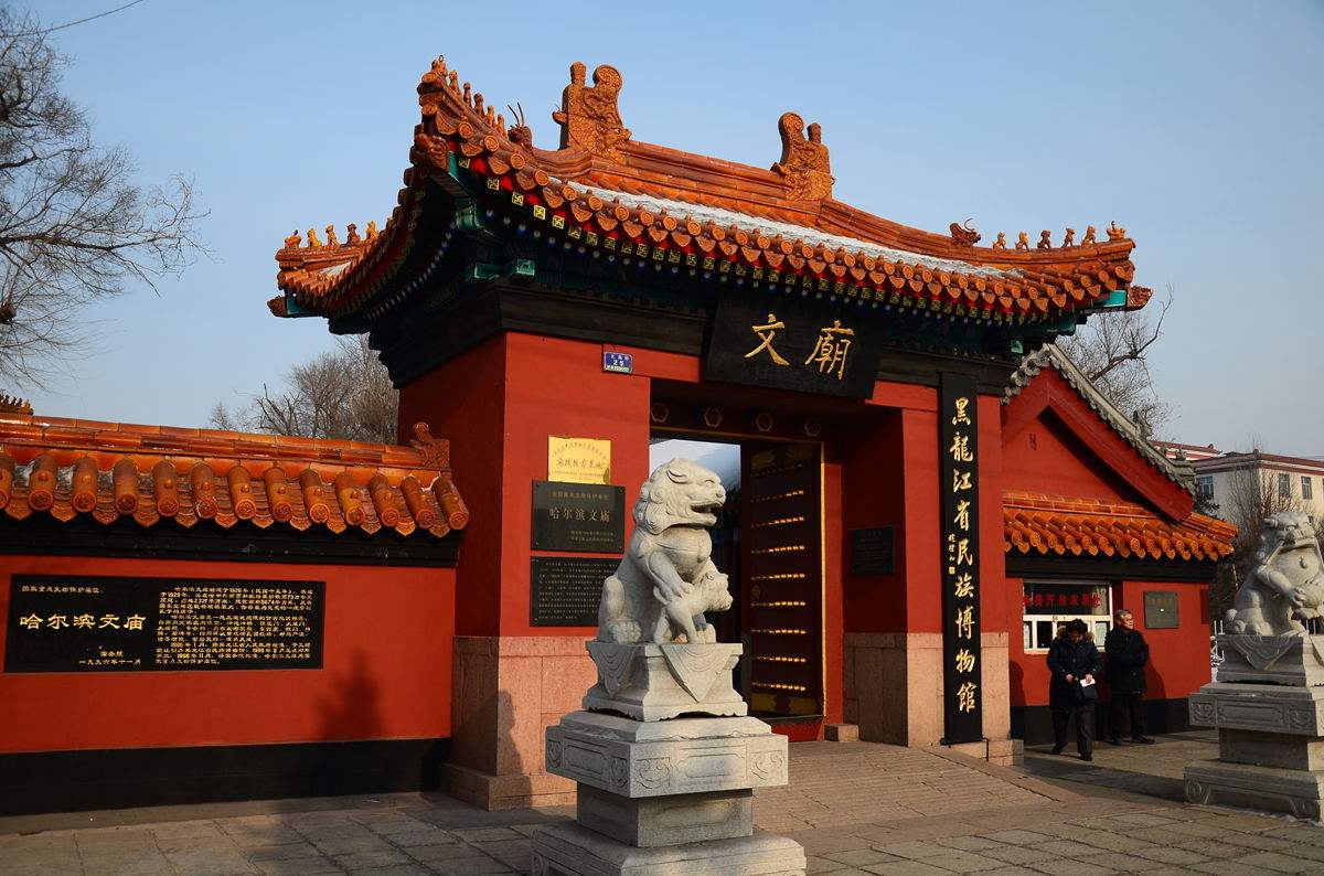  p>文庙,位于信阳市 a target="_blank" href="/item/浉河区">浉河区 