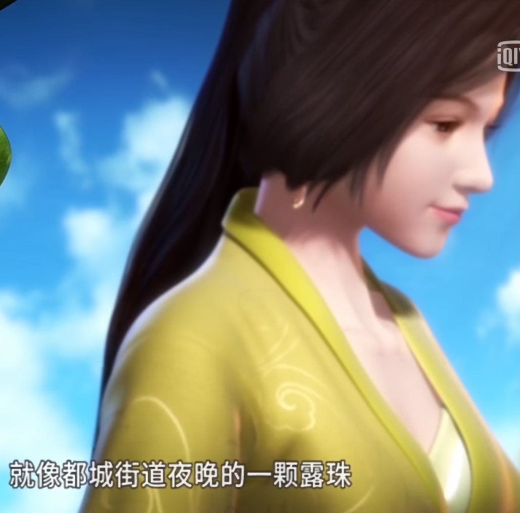 系列(《 a target="_blank" href="/item/秦时明月/31792" data-lemma