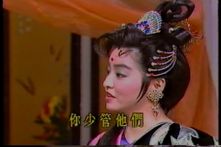 灵山神箭
