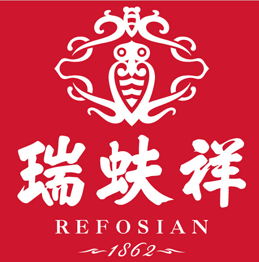  p>"瑞蚨祥"——高级定制的中国领导品牌,1862年(清 a target="_blank