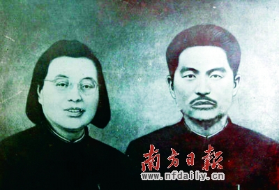  p>缪敏 i>(1909年-1977年) /i>,原名缪细,汉族,江西 a target="