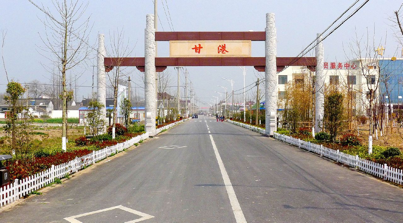 uuh5">甘港村位于 a target="_blank" href="/item/东台市/5097377"