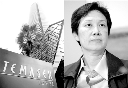 华人,是 a target="_blank" href="/item/淡马锡控股公司/9105979"