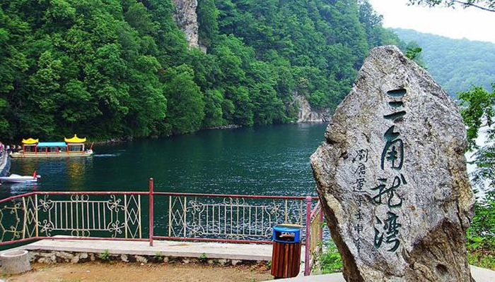 龙湾森林公园