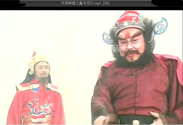  p>《天师钟馗》是1995-1996年台湾版,由台湾创新社拍摄,金超群