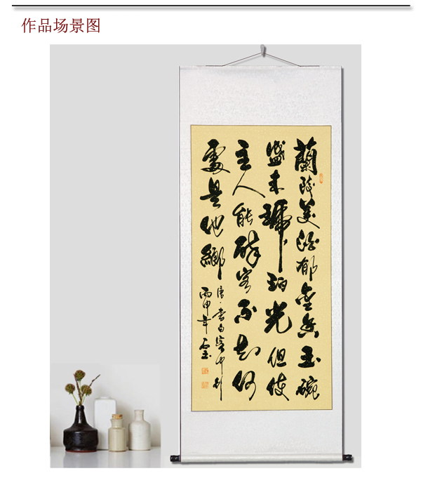  p>石玉,原名张宏军,1957年生于河南省孟津县,西安书院门书法家. /p>