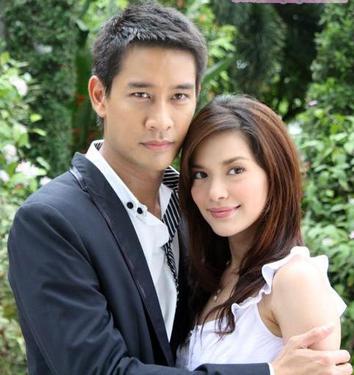 proong nee ghor ruk tue