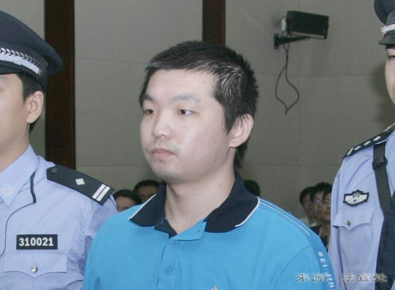  p data-id="gnwpfbw2fy"> a target="_blank" href="/item/杨佳