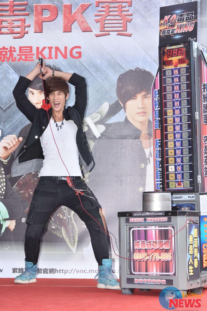  p>罗弘证,1989年7月26日出生,中国台湾男演员,毕业于 a target="