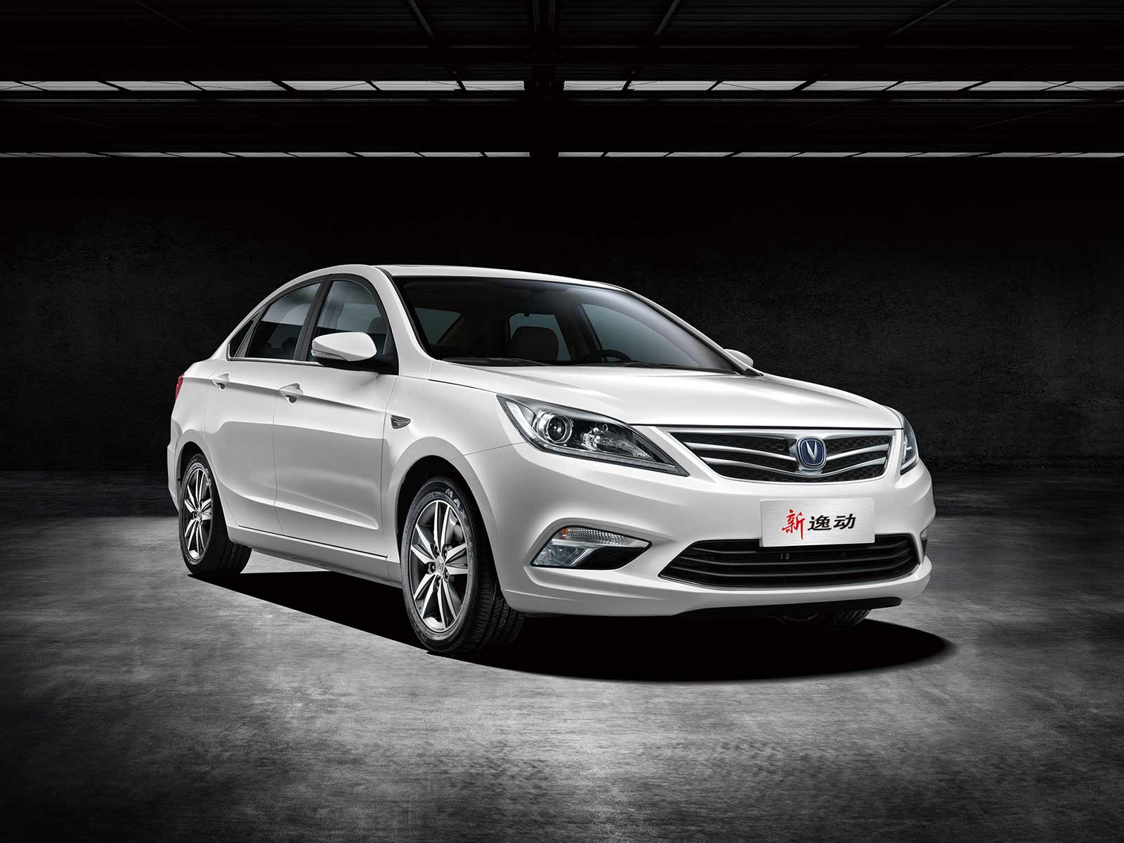  p>逸动(eado)是 a target="_blank" href="/item/长安汽车/1617266"