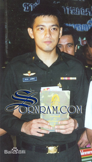 索纳拉姆·泰匹塔克