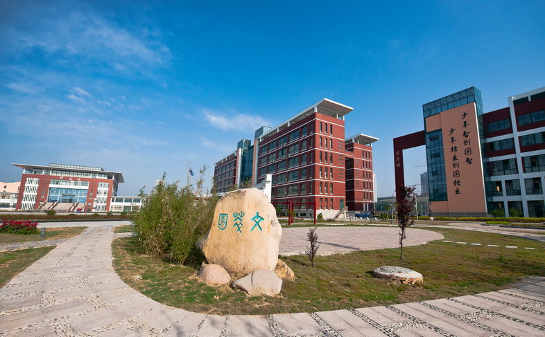  p>淮北市实验高级中学始建于1958年,原名" a>濉溪 /a>煤炭