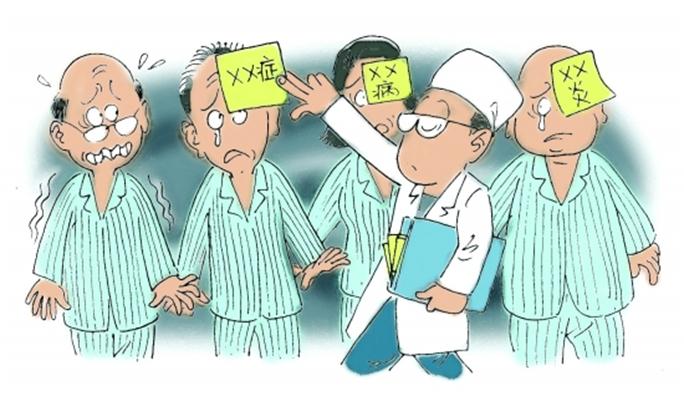 他就会作出自我印象管理,使自己的行为与所贴的标签内容相一致,这种