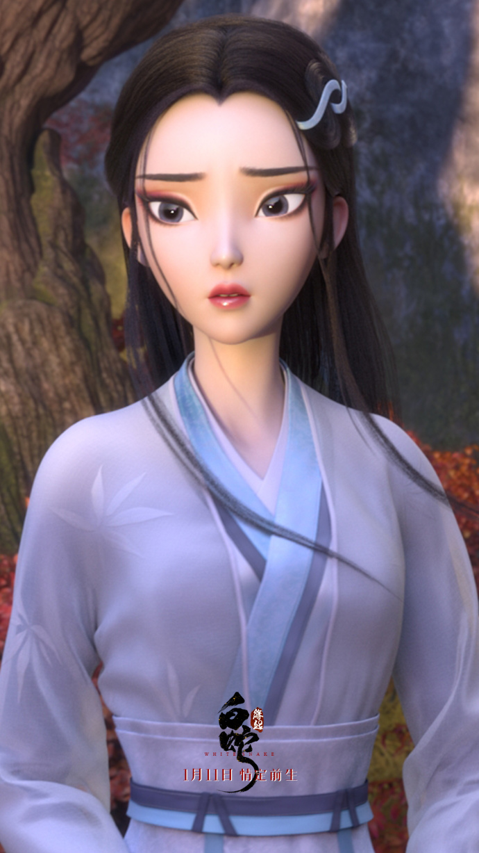 白素贞:中国古代民间爱情传说《 a target="_blank" href="/item/白蛇