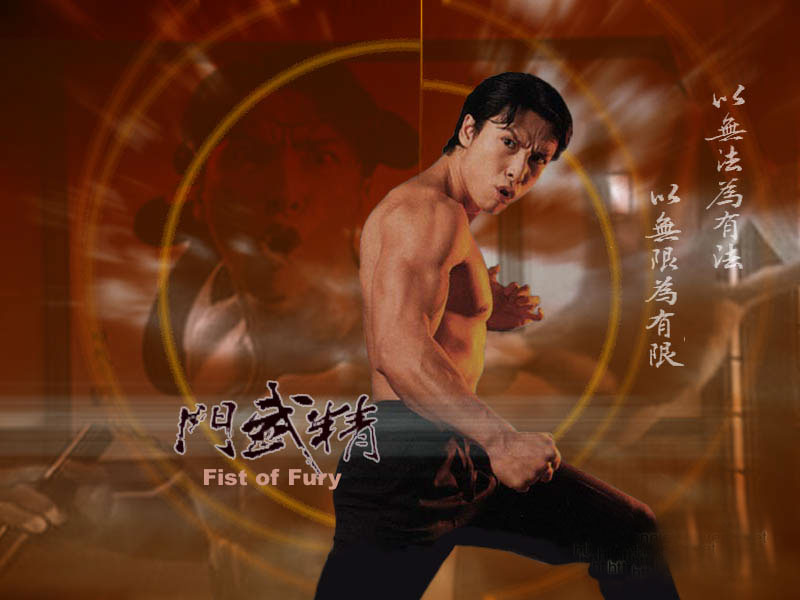 李小龙出演的精武门电影