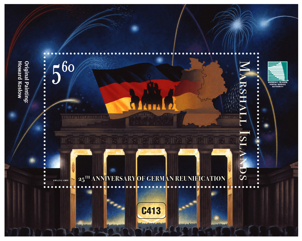两德统一25周年纪念