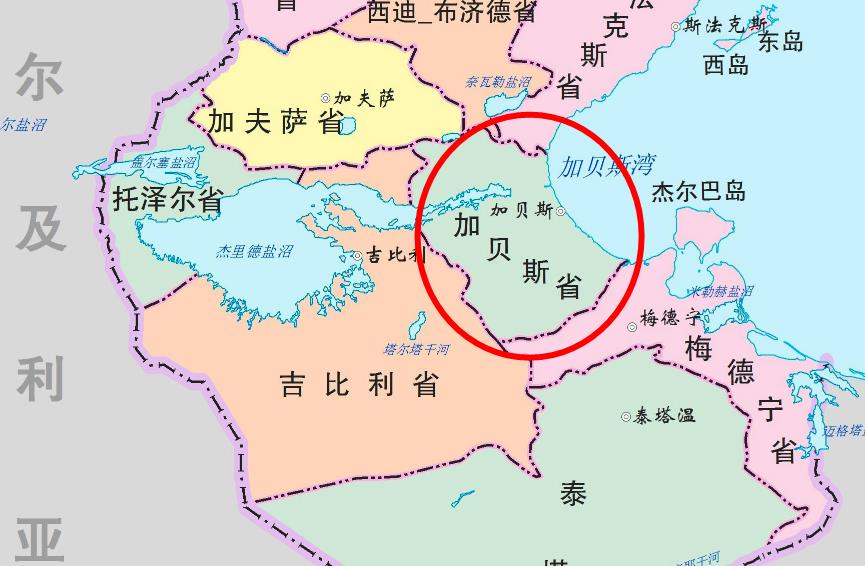 伽贝斯省