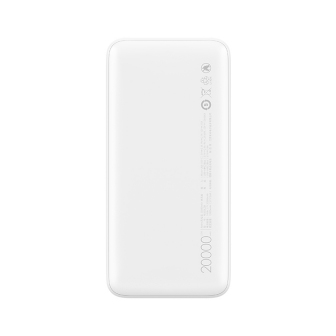 Redmi充电宝 20000mAh 快充版