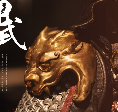 吞肩兽_百度百科