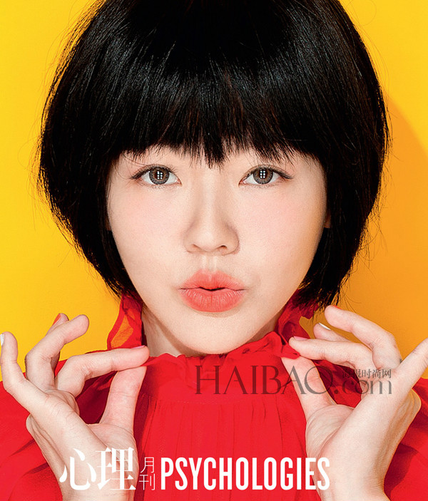  p>徐熙娣(小s,elephant dee),1978年6月14日生于台湾省台北市,祖籍