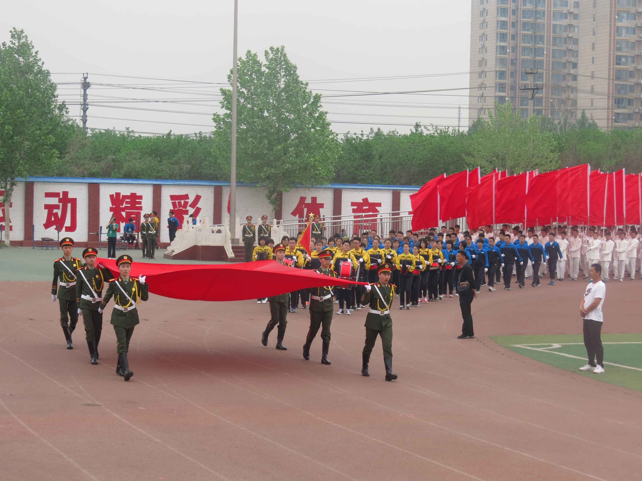 玉田一中国旗班