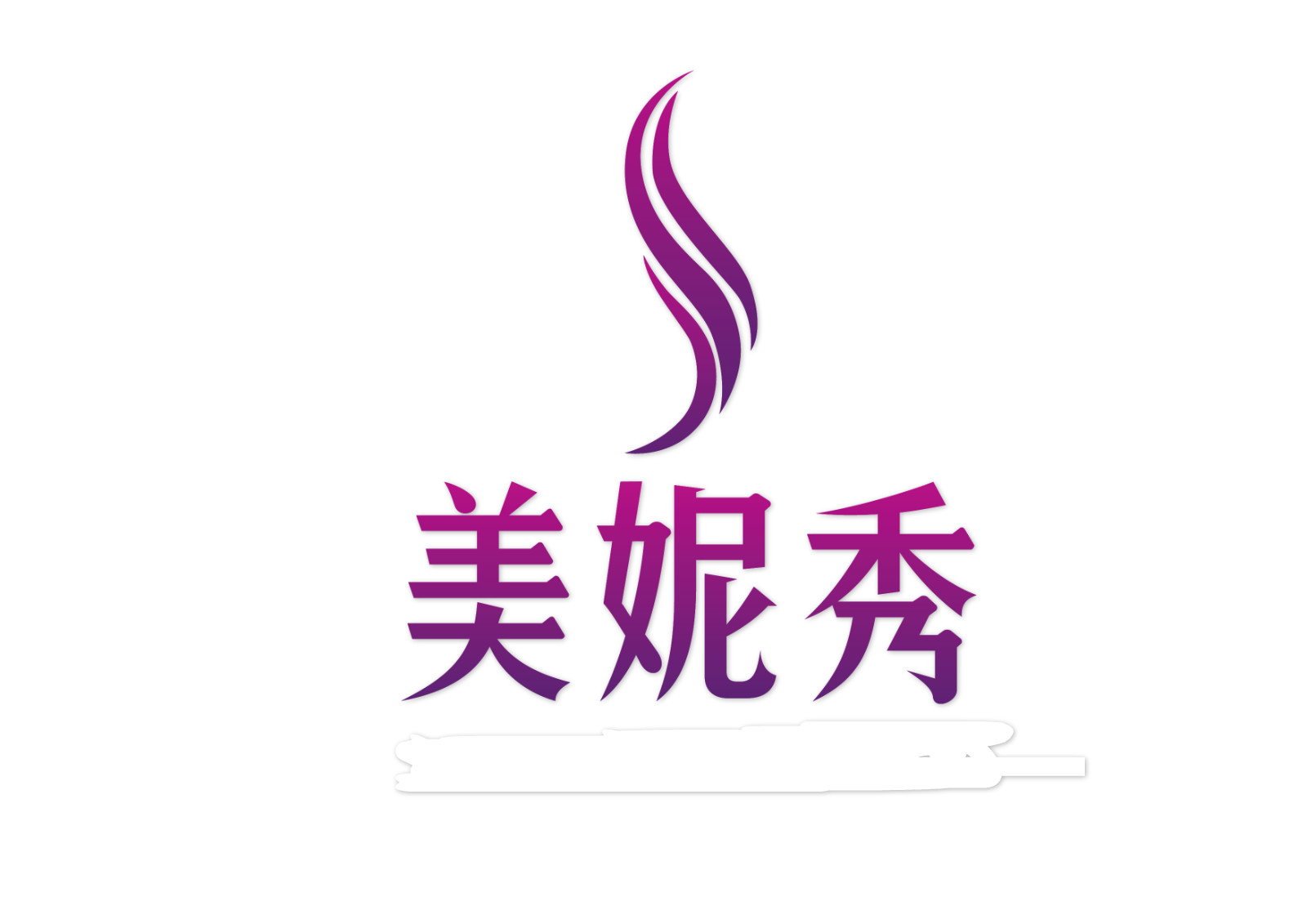 有限公司 /a>旗下品牌,主要产品为女性解决肥胖和亚健康问题及各类周