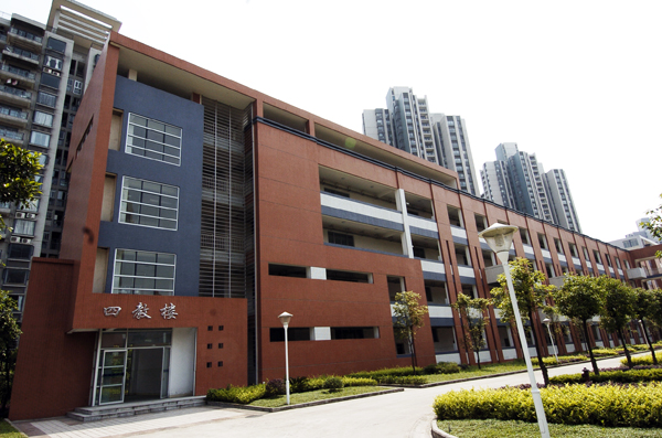 重庆市两江新区星光学校