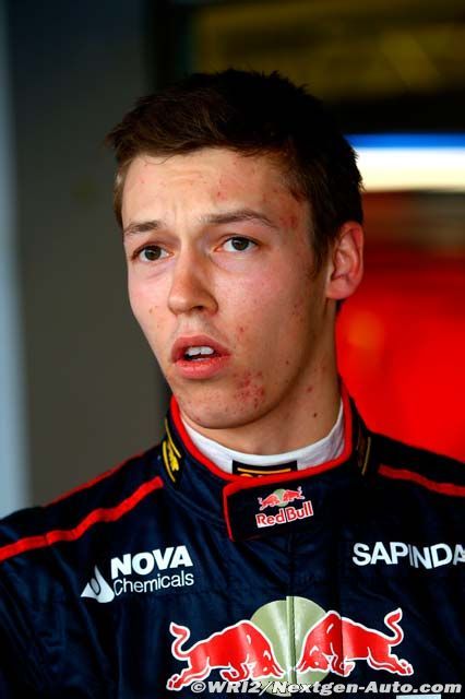 丹尼尔·科维亚特