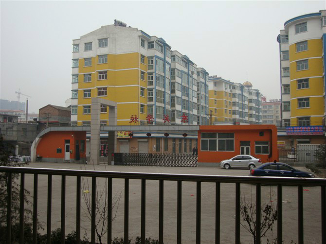 平定县东关中学