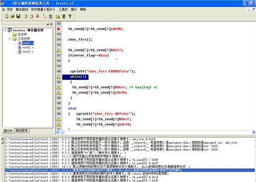 CChecker_百度百科