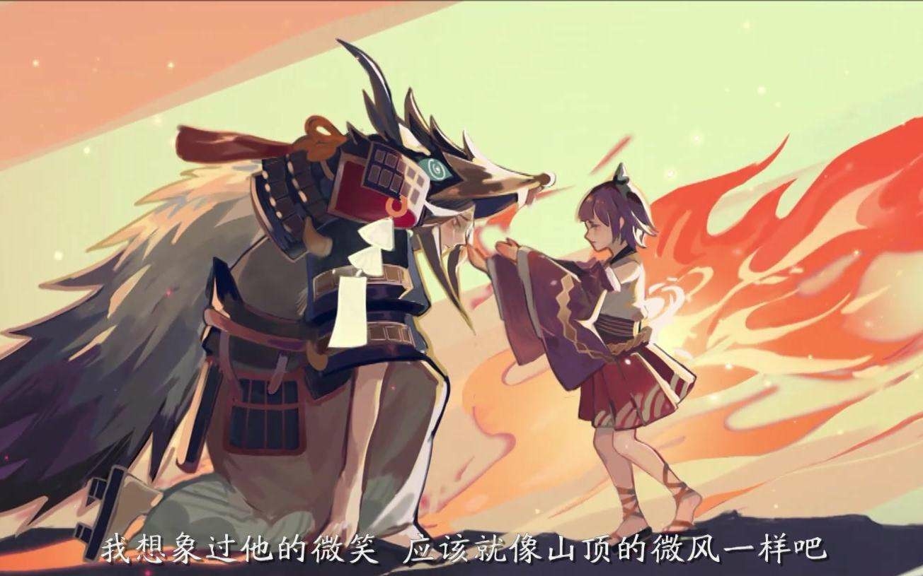 平安京/22146211" data-lemmaid="22146211">决战!